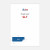 Invoice Labels